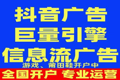 成功运用百度竞价SEM：某企业业绩翻倍的秘诀
